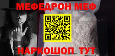 спиды Апрелевка