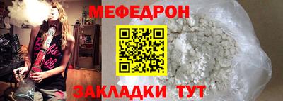 альфа пвп VHQ Аргун