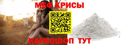 спиды Апрелевка