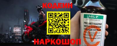 спиды Апрелевка