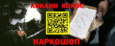 спиды Апрелевка