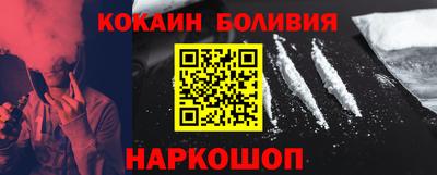 альфа пвп VHQ Аргун
