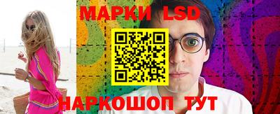 спиды Апрелевка