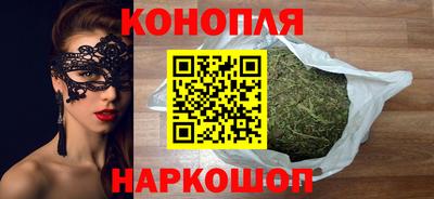 альфа пвп VHQ Аргун