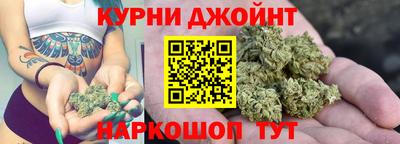 альфа пвп VHQ Аргун