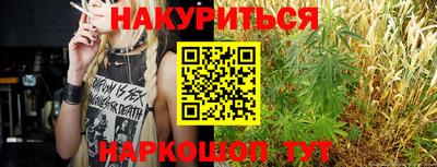 альфа пвп VHQ Аргун