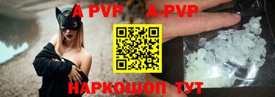 спиды Апрелевка