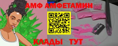 спиды Апрелевка