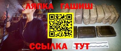 спиды Апрелевка