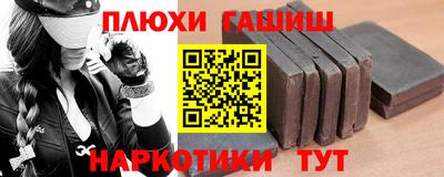 спиды Апрелевка