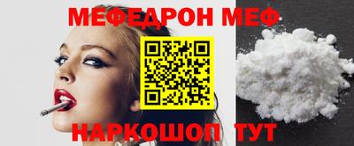 спиды Апрелевка