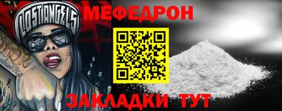 альфа пвп VHQ Аргун