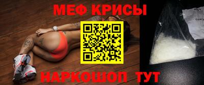 спиды Апрелевка